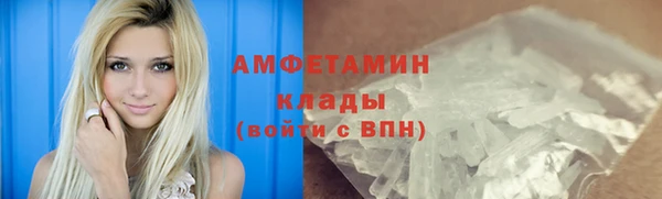 COCAINE Богданович